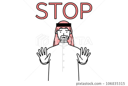 A senior Muslim man who sticks his hand out in front of his body to signal a stop A senior Muslim man who sticks his hand out in front of his body to signal a stop 106835315