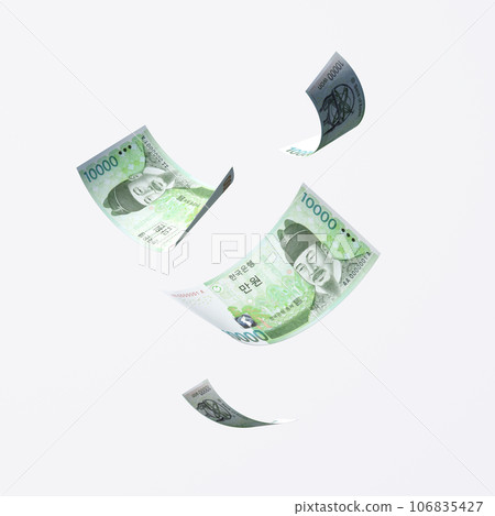 Currency of Korea, bundle of different types of paper currency. Korean money, won 106835427