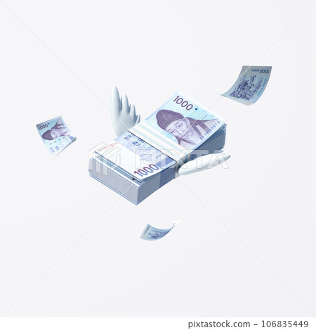 Currency of Korea, bundle of different types of paper currency. Korean money, won Currency of Korea, bundle of different types of paper currency. Korean money, won 106835449