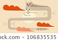 Dragon illustration 106835535