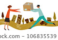 Image illustration of courier service 106835539