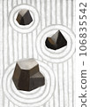 Illustration of dry landscape garden 106835542