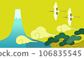Illustration of crane and Mt.Fuji 106835545
