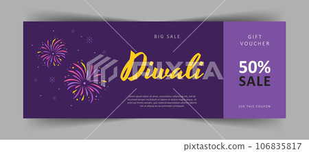 Diwali gift voucher. Commercial discount coupon with fireworks. Indian festival of lights. Vector illustration in cartoon style 106835817