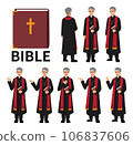 Catholic priest character set, smiling and speaking. Isolated vector illustration of religious professions. 106837606