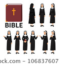 Catholic nun character set, smiling and speaking. Isolated vector illustration of religious professions. 106837607