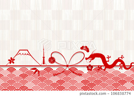 Dragon New Year's card Mount Fuji background Dragon New Year's card Mount Fuji background 106838774