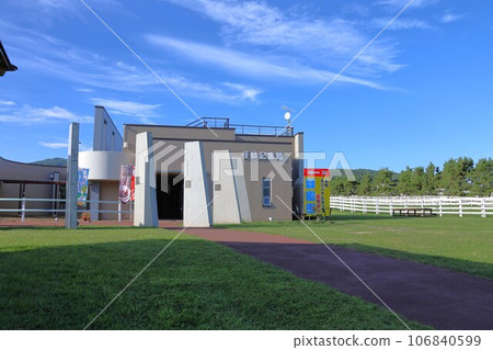 [包含視頻]有春紀念館（北海道新冠郡新冠町） 106840599