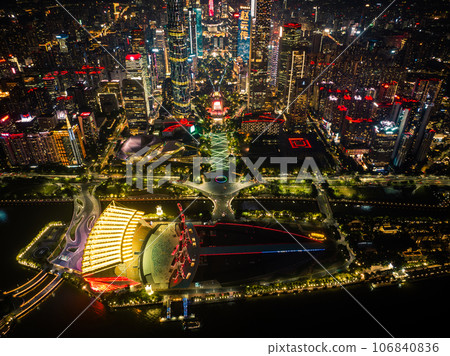 Landscape in Guangzhou , China Landscape in Guangzhou , China 106840836