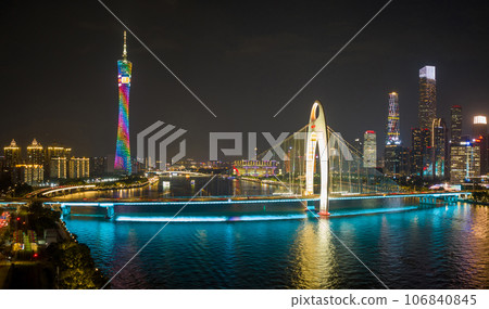 Landscape in Guangzhou , China  106840845