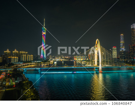 Landscape in Guangzhou , China  106840847