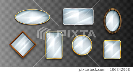 Set of 3D framed mirrors Set of 3D framed mirrors 106842968