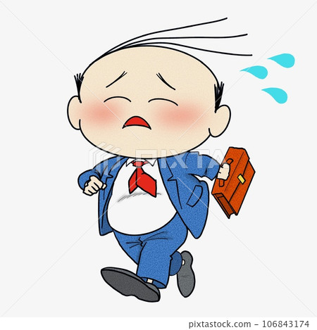 See you. Heartwarming bald father 106843174