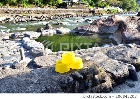 大分縣日田市、天瀨溫泉、豐後三大溫泉、玖珠川、公共露天浴池神大湯 大分縣日田市、天瀨溫泉、豐後三大溫泉、玖珠川、公共露天浴池神大湯 106843208