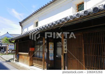 五條新町舊街景 市口藥店 106843268