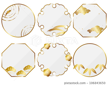 6 件套豪華日式圖案鏡框，白色和金色 106843650