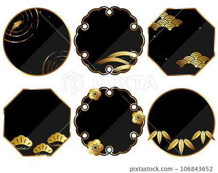 Set of 6 luxurious Japanese patterned frames, black and gold Set of 6 luxurious Japanese patterned frames, black and gold 106843652
