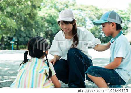 park, parks, younger 106844165