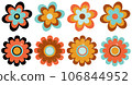 8 Retro Distressed Flowers - Vintage Grunge Floral Elements 106844952