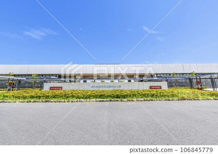 Rikuzentakata City, Iwate Prefecture, Great East Japan Earthquake Tsunami Memorial Museum (Iwate TSUNAMI Memorial) and Roadside Station Takada Matsubara on a clear day 106845779