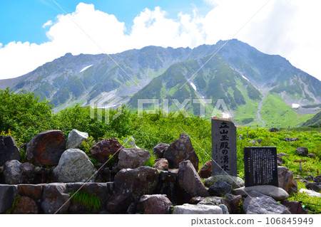 夏季立山連峰室堂平 106845949