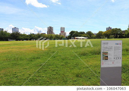 舞鶴公園福岡城紅樓館廣場（紅樓館遺址展示館、福岡城古蹟探索館） 106847063