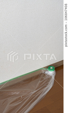 Curing the flooring with curing materials and maskers 106847408