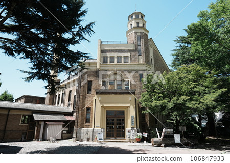 Katakurakan 106847933