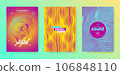 Dance Music Flyer. Electronic Party Cover. Vector 3d Background. 106848110