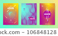 Dance Music Flyer. Electronic Party Cover. Vector Dj Background. 106848128
