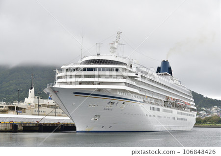 Photographing the scenery of the cruise ship Asuka II calling at Hakodate Port in Hakodate City, Hokkaido in early autumn. Photographing the scenery of the cruise ship Asuka II calling at Hakodate Port in Hakodate City, Hokkaido in early autumn. 106848426