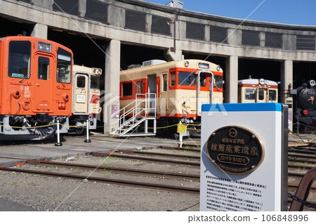 在津山市“Tsuyama Manabi's Railroad Hall”展出鐵路相關事物的博物館 106848996