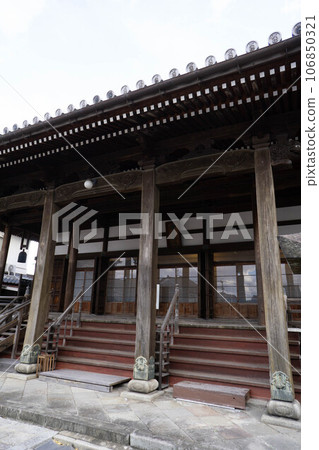 Nakatsu City Horenbo 106850321