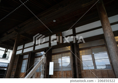 Nakatsu City Horenbo 106850322