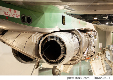 F-1 support fighter engine (Hamamatsu Air Park) 106850694