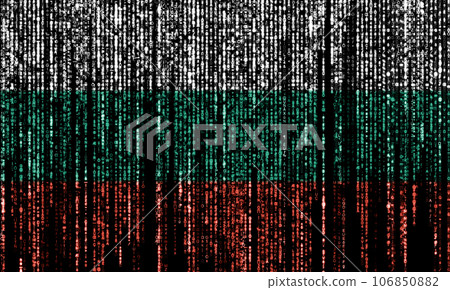 Hacked by Bulgaria Hacked by Bulgaria 106850882