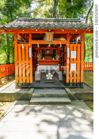 Nagaoka Tenmangu Shrine in Nagaokakyo City, Kyoto Prefecture Nagaoka Inari Daimyojin 106850900