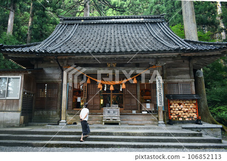 Oyama Shrine Prayer Hall 106852113