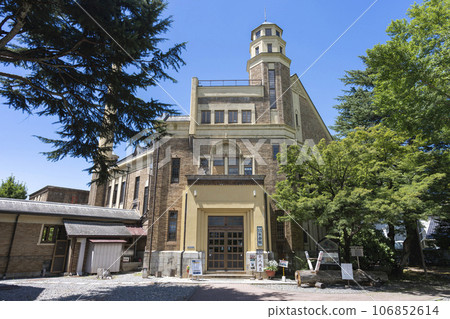 Katakurakan 106852614