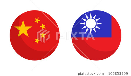 Round China flag and Taiwan flag icon set. vector. Round China flag and Taiwan flag icon set. vector. 106853399