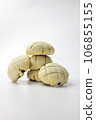 melon bread on white background 106855155