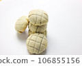 melon bread on white background 106855156