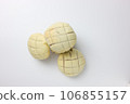 melon bread on white background 106855157