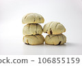 melon bread on white background 106855159