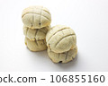 melon bread on white background 106855160
