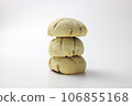 melon bread on white background 106855168