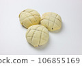 melon bread on white background 106855169
