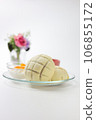 melon bread on white background 106855172