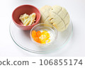 melon bread on white background 106855174