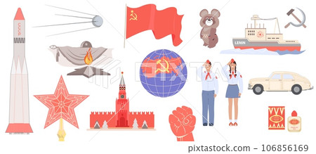 Ussr Symbols Flat Set 106856169